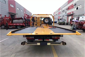 磴口附近汽车救援服务