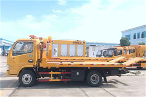 磴口送油救援服务