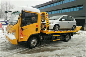 磴口附近道路救援服务